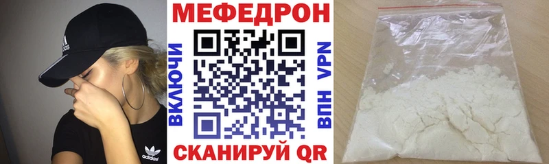 Сколько стоит Ясный ГЕРОИН  СК  ГАШ  Мефедрон  КОКАИН 