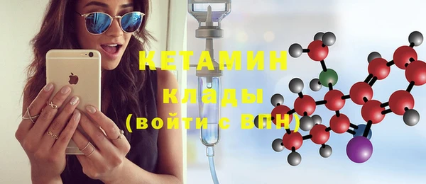 герыч Михайлов