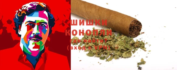 мефедрон мука Абинск
