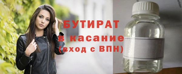 гашик Михайловка
