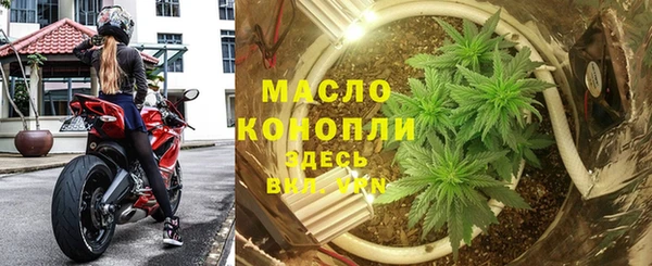 PSILOCYBIN Абаза