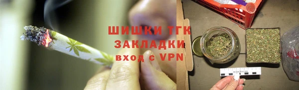 прущая мука Михайловск