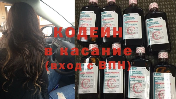 гашик Михайловка