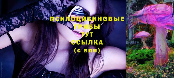 мефедрон мука Абинск