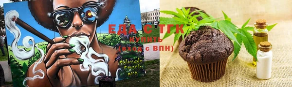 PSILOCYBIN Абаза