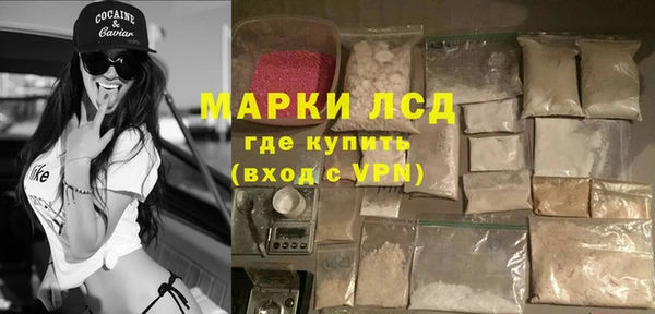 прущая мука Михайловск