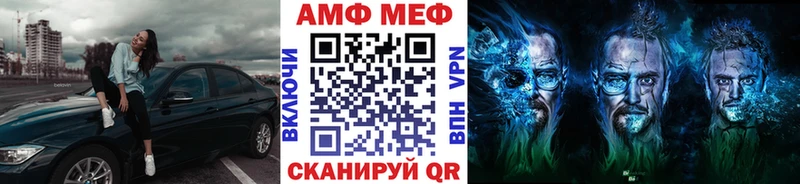 kraken как зайти  Ясный  Первитин мет 